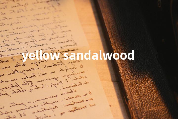 yellow sandalwood单词图解，单词释义场景配图