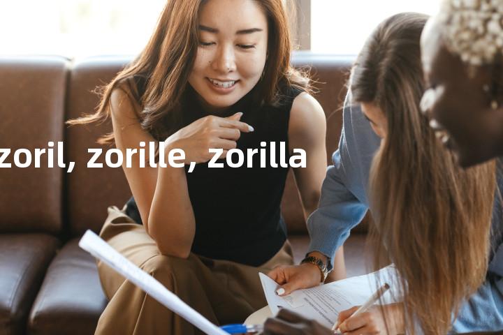 zoril, zorille, zorilla单词图解，单词释义场景配图