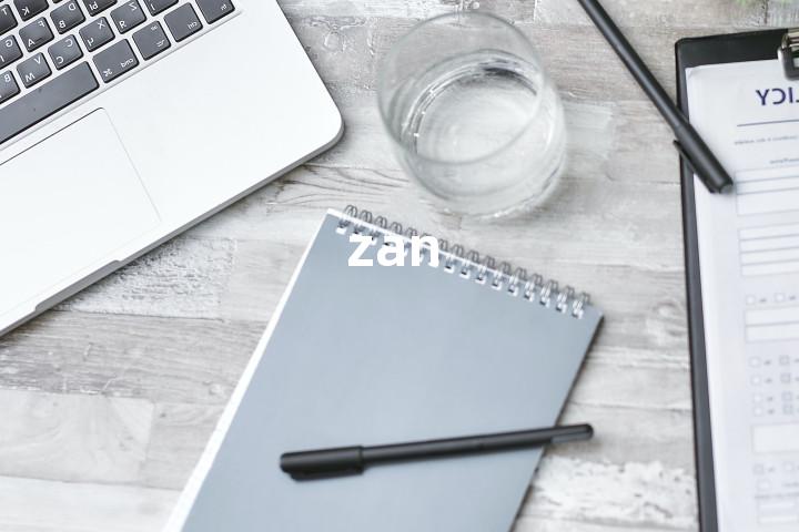 zan单词图解，单词释义场景配图