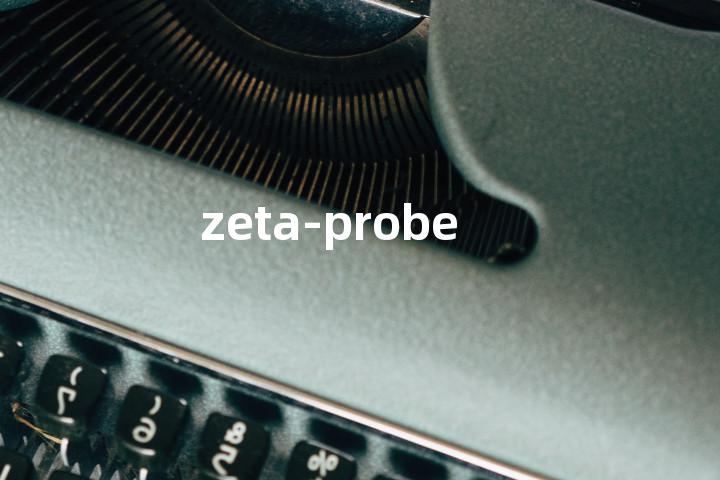 zeta-probe单词图解，单词释义场景配图