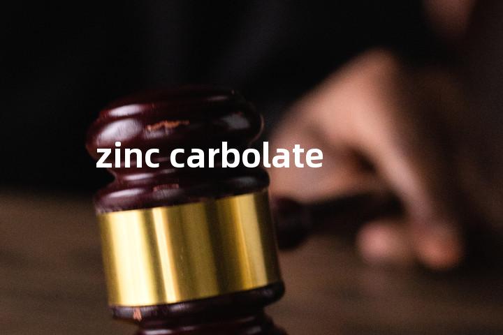 zinc carbolate单词图解，单词释义场景配图
