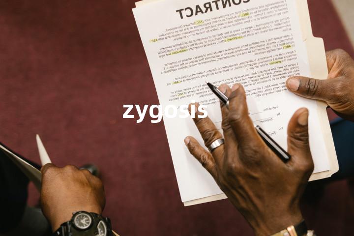 zygosis单词图解，单词释义场景配图