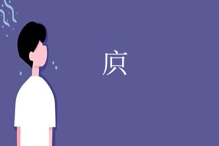 㡶