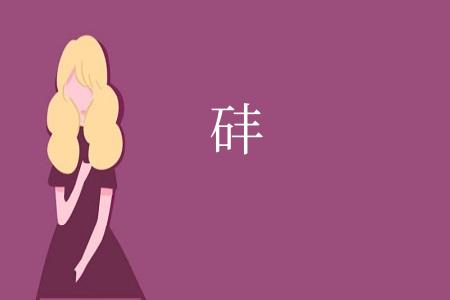 䂜